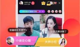 91色直播在线,揭秘网络直播的色情乱象