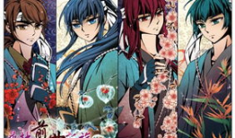 飒漫画视频,精彩剧情回顾与亮点解析