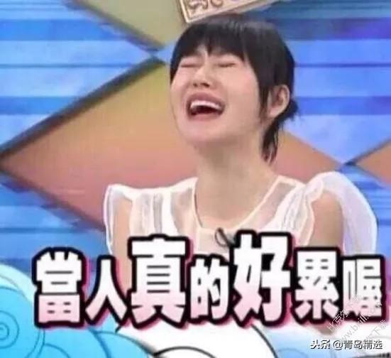 吃瓜博主娱乐圈是谁啊